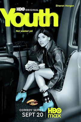 找春天第一季