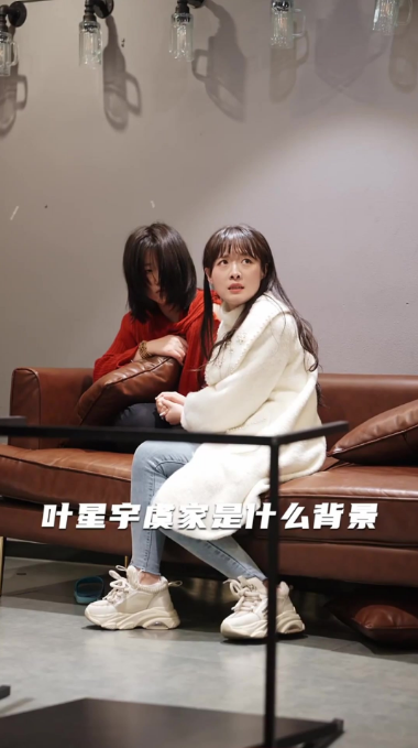 帝都狂神 第26集