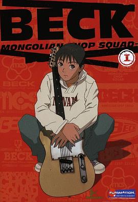 摇滚新乐团2004 第05集