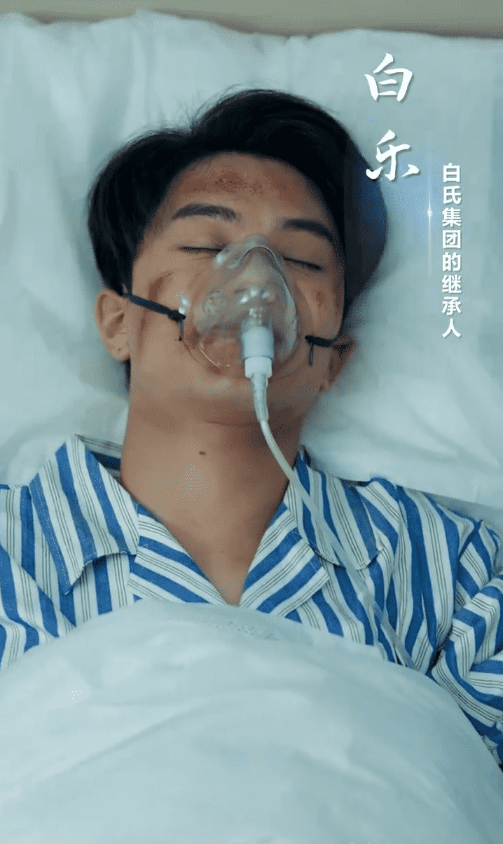 不是我的孩子，我凭什么养 第35集